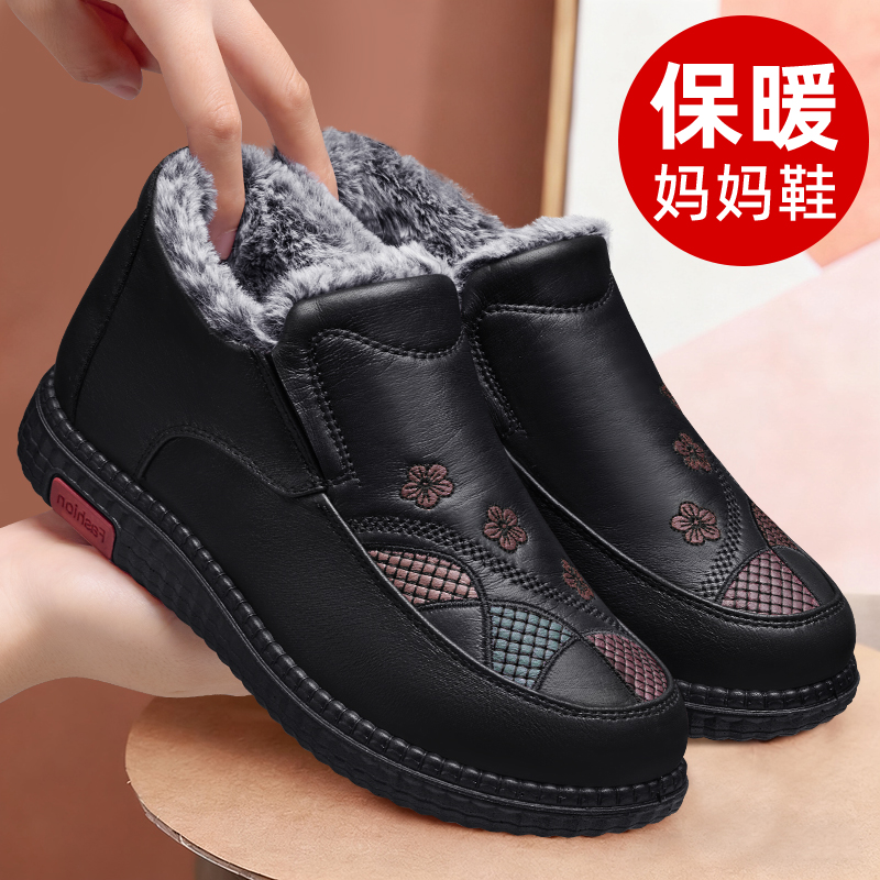 冬季保暖厚底老人棉鞋一脚蹬