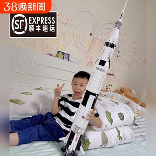 兼容乐高中国航天宇宙飞船积木火箭阿波罗土星五号男女孩拼装玩具