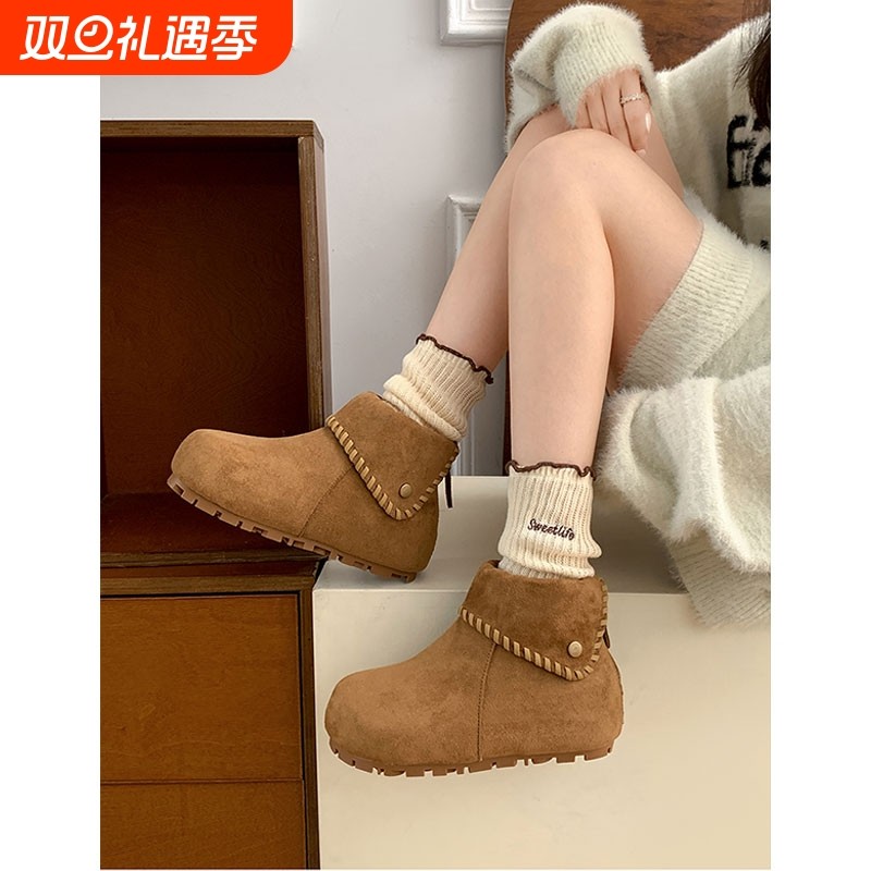 南在南方厚底内增高加绒雪地靴女款2025新款冬季保暖勃肯短靴防滑