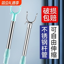 撑衣杆家用晾衣杆叉丫长可伸缩挂衣叉晒衣服挑杆取衣架阳台不锈钢