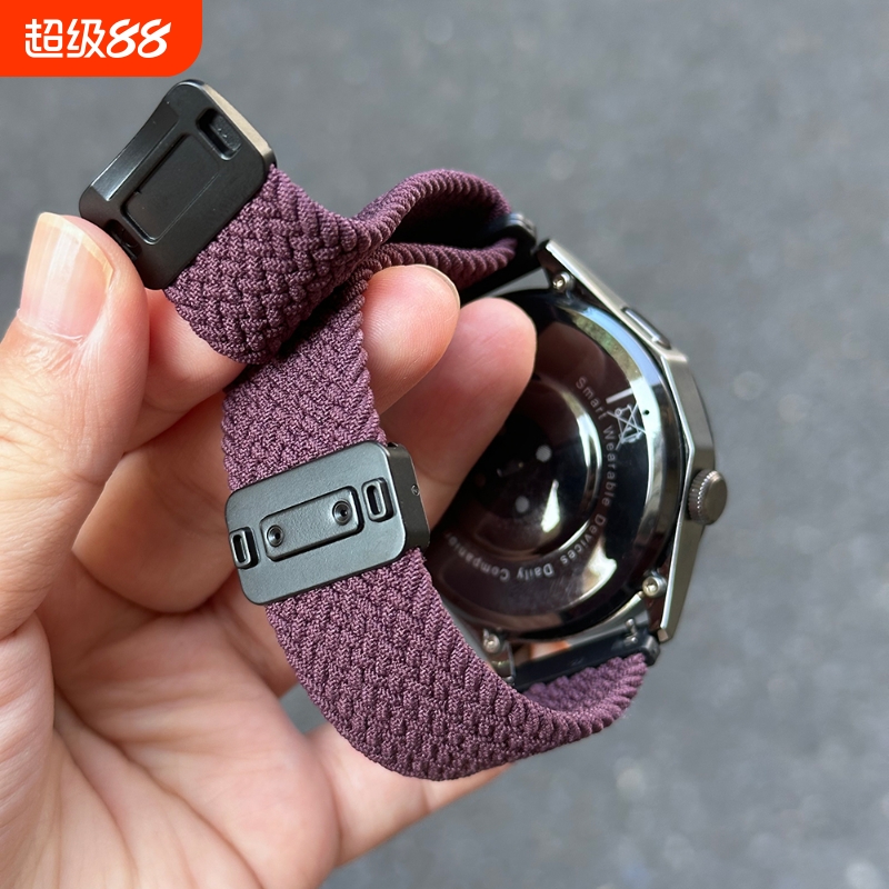 夏季透气运动手表表带弹力编织