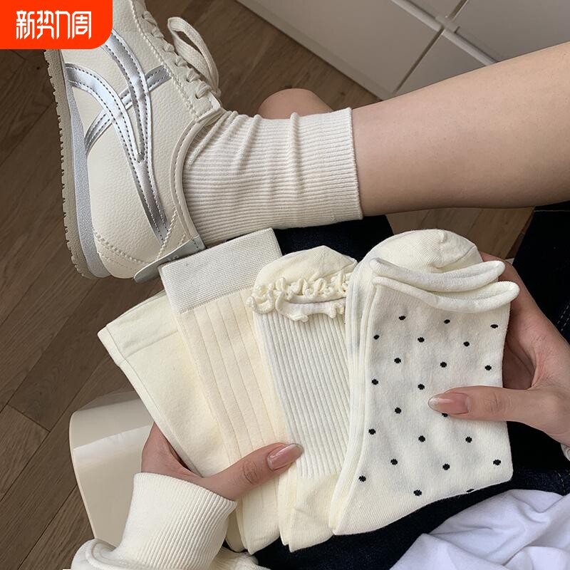 奶白色中筒袜春夏百搭纯色堆堆袜防臭长袜韩版波点木耳边月子袜女