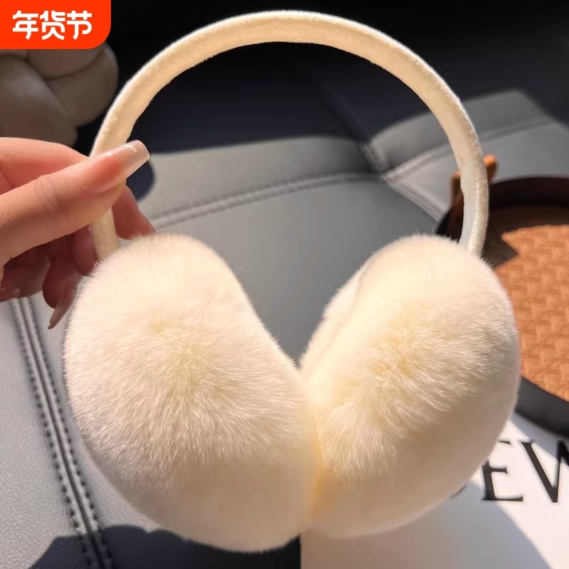 真獭兔毛耳套可爱毛绒耳捂可伸缩耳包冬季保暖耳罩防风护耳后戴式,服饰配件/皮带/帽子/围巾,耳套,淘宝优惠券,粉丝福利购,淘宝优惠卷