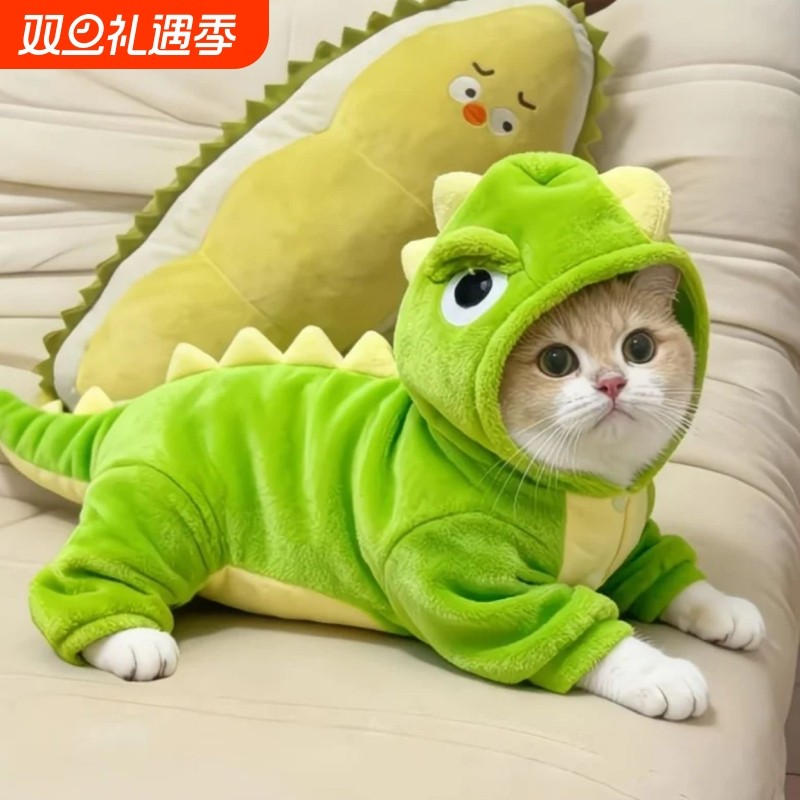 猫咪衣服法兰绒带牵引绳扣加绒加厚秋冬幼猫宠物服饰四脚外套可爱