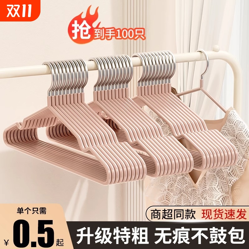 【胖东莱爆款热销】全网已售100w