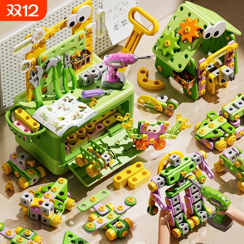 儿童益智维修工具箱3到6拧螺丝玩具男孩可拆卸组装电钻螺丝刀宝宝