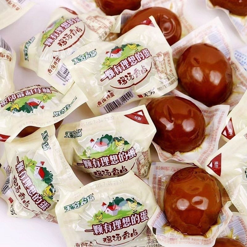 无穷农场香卤鸡蛋卤蛋办公室早餐宿舍宵夜美味熟食早餐休闲小零食