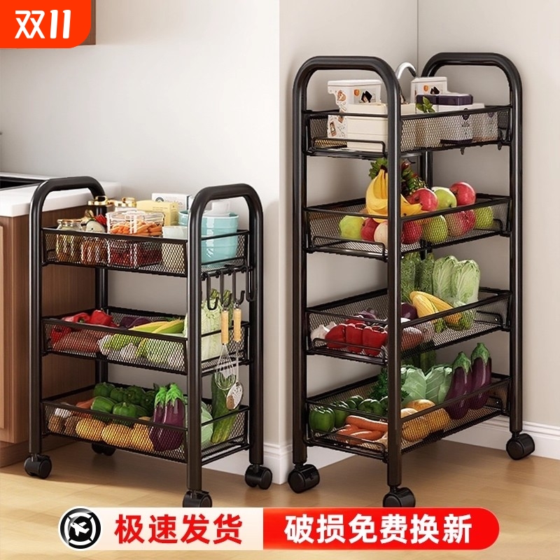 厨房置物架家用收纳储物架子落地多层用品大全小推车多功能蔬菜篮