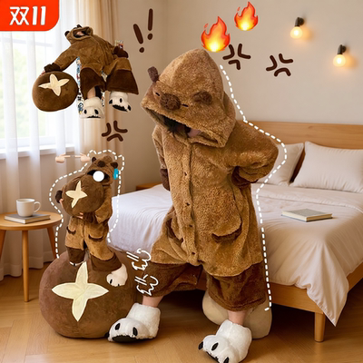 珊瑚绒加厚秋冬睡衣|千人加购