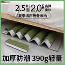 防潮垫户外露营蛋槽垫帐篷睡垫折叠坐垫地垫小学生午休垫
