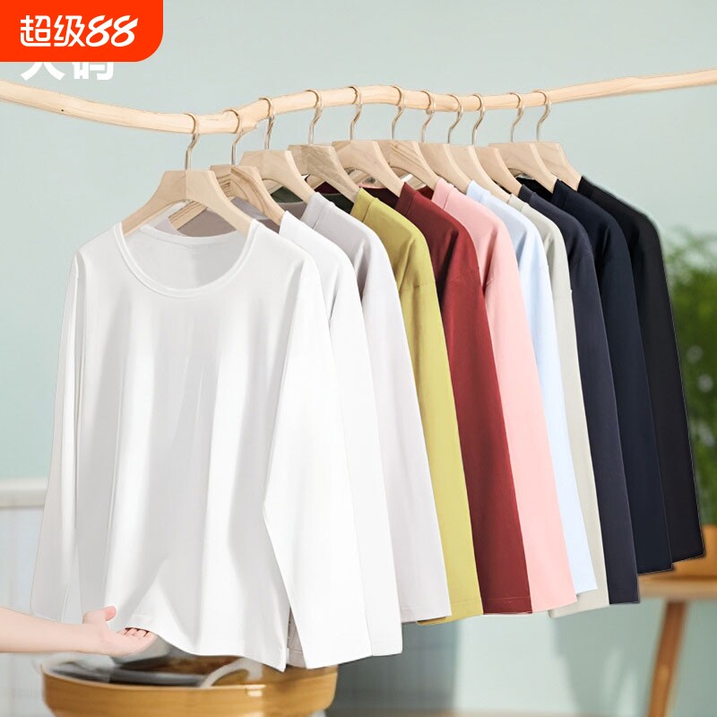 白色打底衫女2025新款大码圆领纯棉长袖t恤修身内搭上衣春秋款