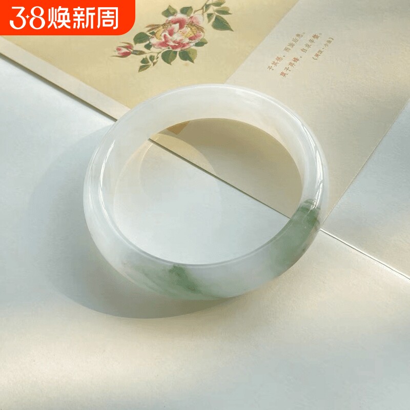 天然雪翠新疆天山翠手镯冰翠玉镯女款金丝玉圆条扁镯子正品非翡翠