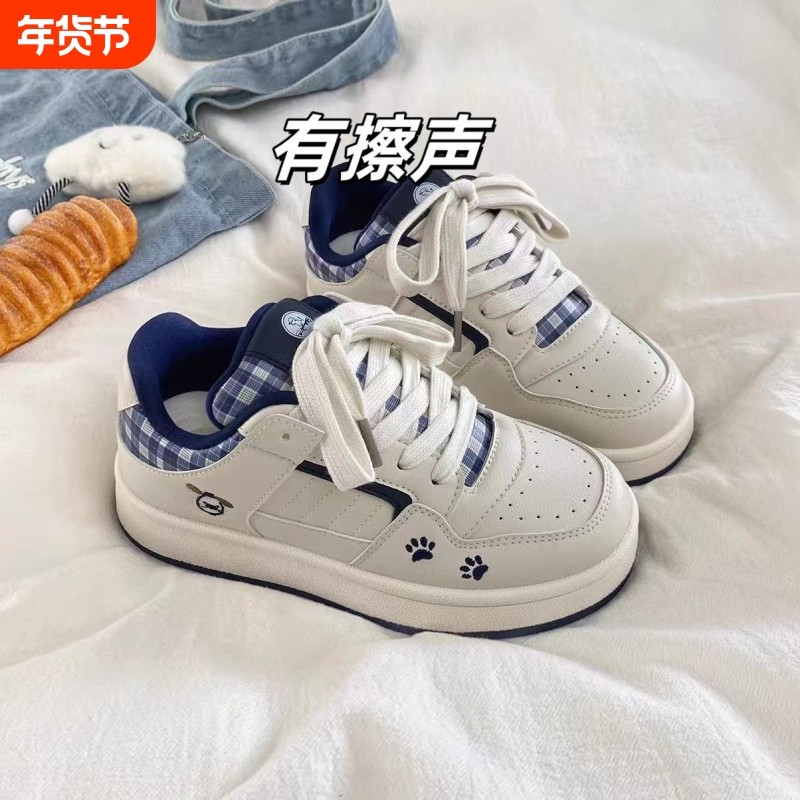 加绒板鞋女赵露思同款可爱猫爪爪面包鞋春秋新款百搭配裙子小白鞋,女鞋,休闲板鞋,淘宝优惠券,粉丝福利购,淘宝优惠卷