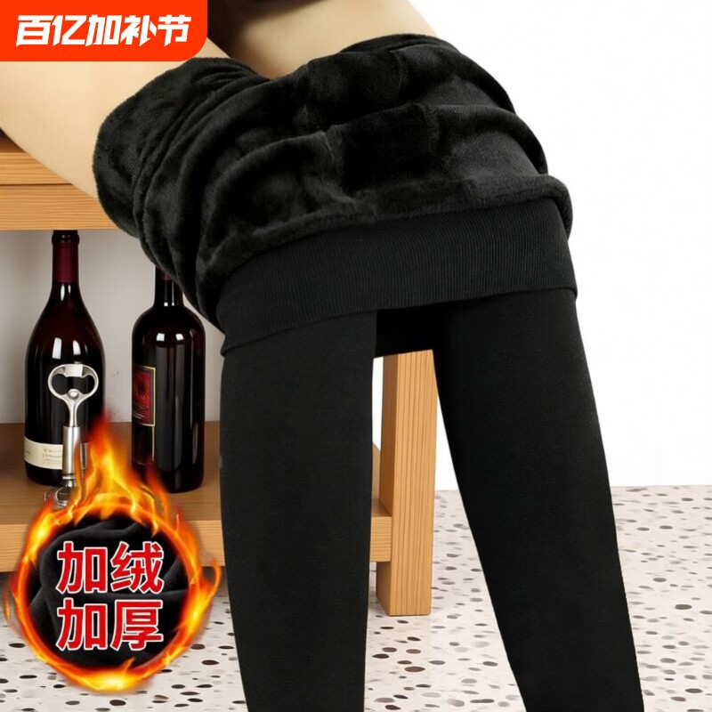 加绒加厚打底裤女秋冬连裤袜棉裤紧身弹力秋裤踩脚保暖裤子厚款