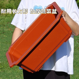 塑料花盆长方形耐用风景种菜专用加厚蔬菜造型长条阳台种花盆景盆