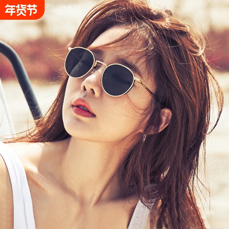 刘仁娜同款墨镜女款2025新款复古圆形高级感小脸金属小框太阳眼镜