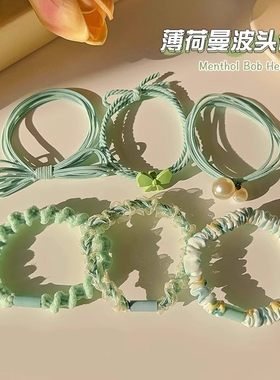 高弹力发圈头绳2025年气质新款橡皮筋扎头发森系发绳女薄荷精致