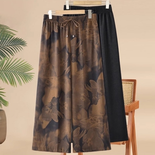 中老年人裙裤 冰丝宽松休闲阔腿裤 高腰垂感薄款 九分裤 女裤 妈妈夏季