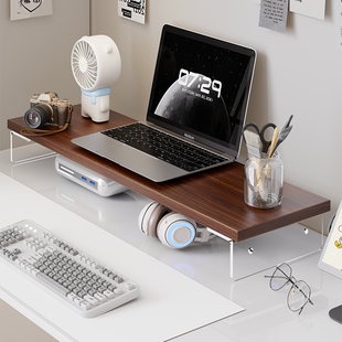 电脑增高架学生宿舍台式屏幕增高托架桌面高级感悬浮式底座支撑架