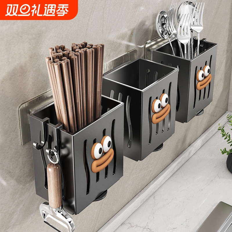 亚克力挂式筷笼|超1000次加购