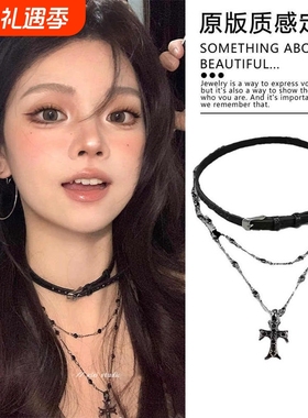 万圣节哥特风复古十字架项链女款长款双层叠戴配饰choker颈链项圈