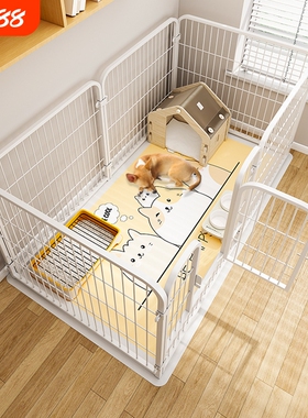 狗狗宠物围栏室内家用自由组合狗笼子中小型犬泰迪柯基大尺寸狗窝