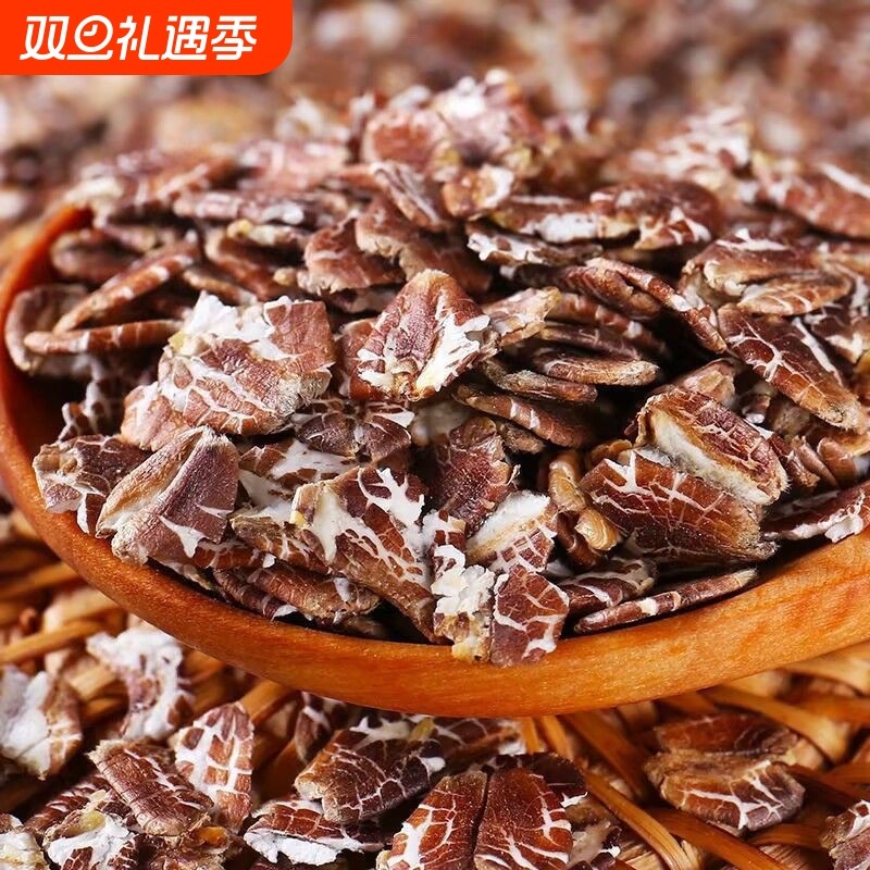 高纤黑麦早餐即食免煮原味冲泡燕麦片营养糖精健身代餐食品袋装