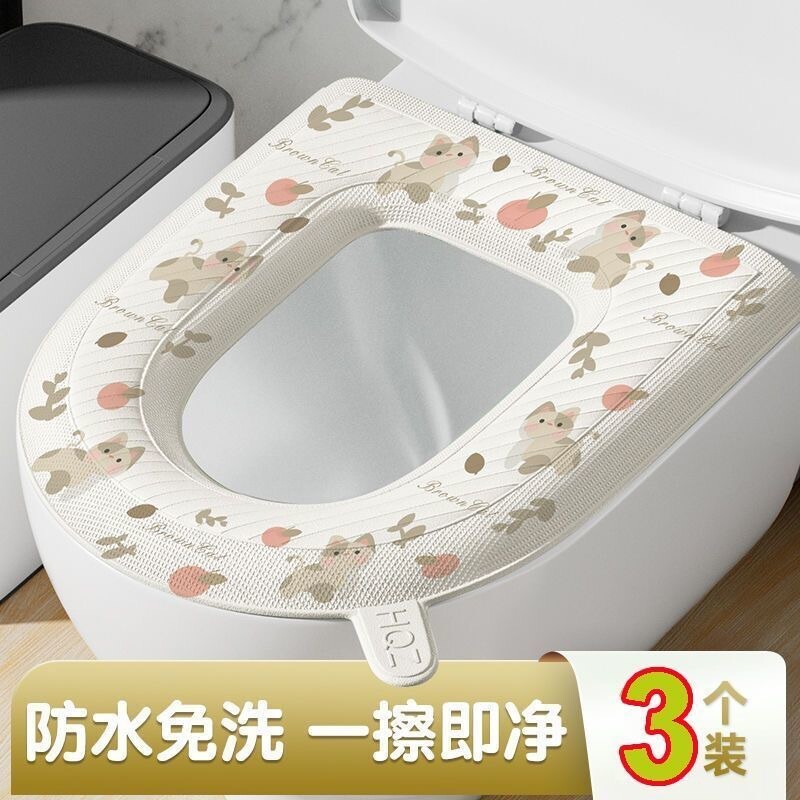 马桶垫四季通用马桶坐垫2025新款防水座圈坐便垫圈冬季家用免洗