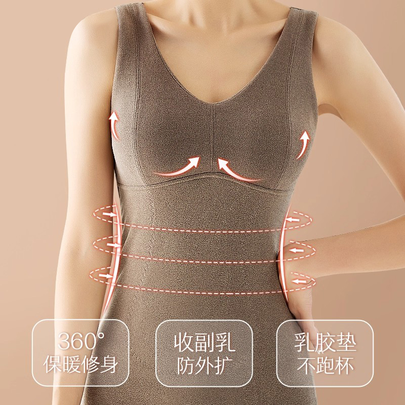 德绒发热保暖背心女士加绒秋冬百搭吊带背心打底衫内衣防寒内搭女
