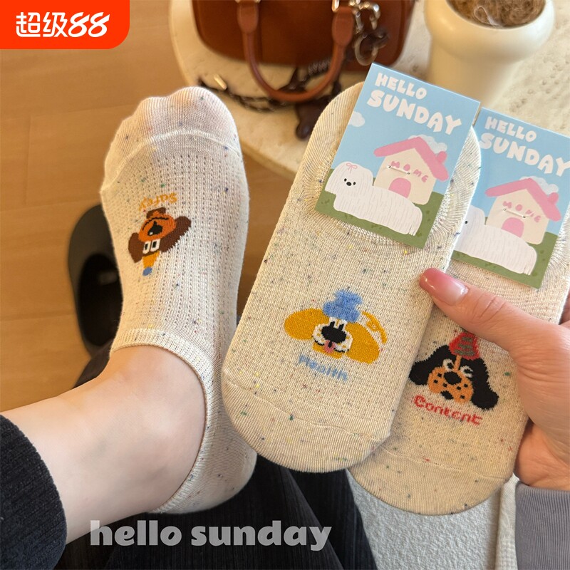 硅胶防滑不掉跟可爱袜子女船袜夏薄款纯棉浅口隐形袜网眼卡通短袜