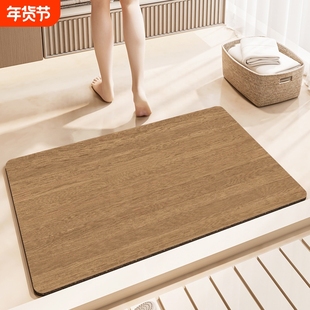 木纹浴室地垫防滑吸水速干卫生间门口防摔硅藻泥绿色厨房灰色卫浴