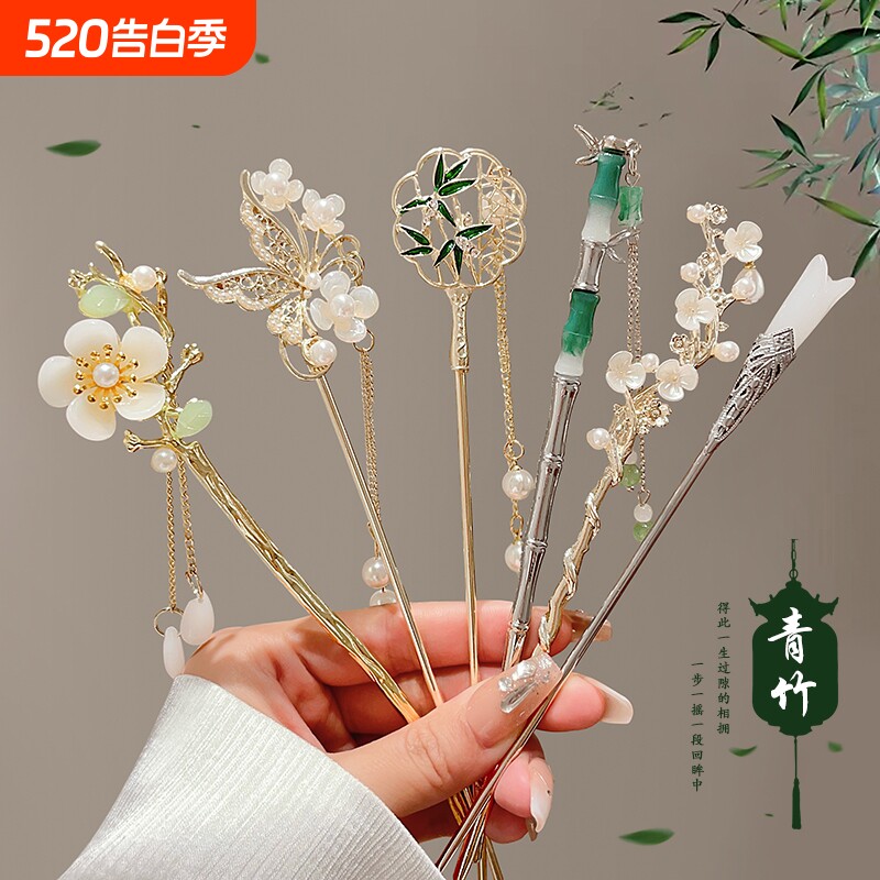 流苏花朵发簪女高级感古风汉服发钗子步摇后脑勺盘发簪子铃兰花