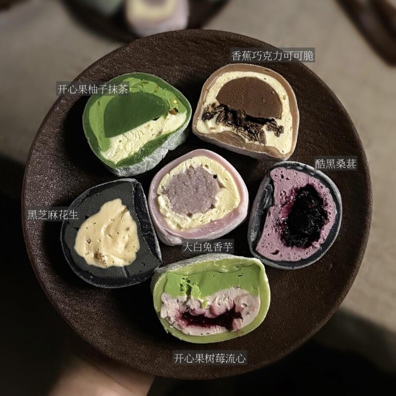 冷链团子大福抹茶糯叽叽甜品点心零食苦抹青团奶酪巧克力好吃榴莲图片