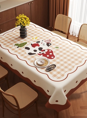 桌布免洗防水防油防烫PVC餐桌长方形ins风台布茶几露营耐高温隔热