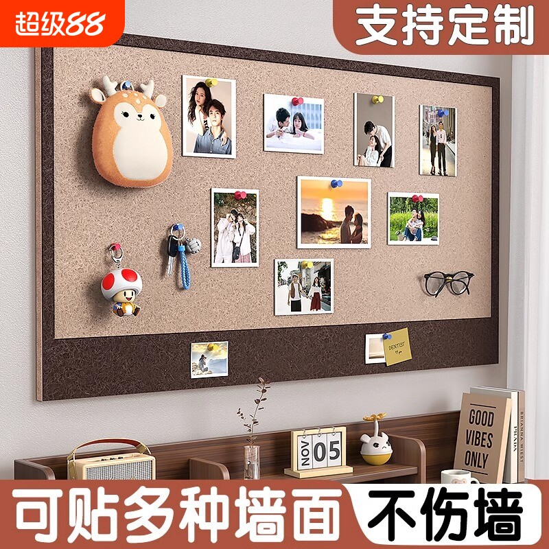 毛毡板墙贴照片展示墙免打孔自粘图片