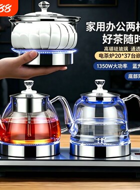广廉全自动上水烧水壶家用自动吸水嵌入式茶台套装全自动一整套