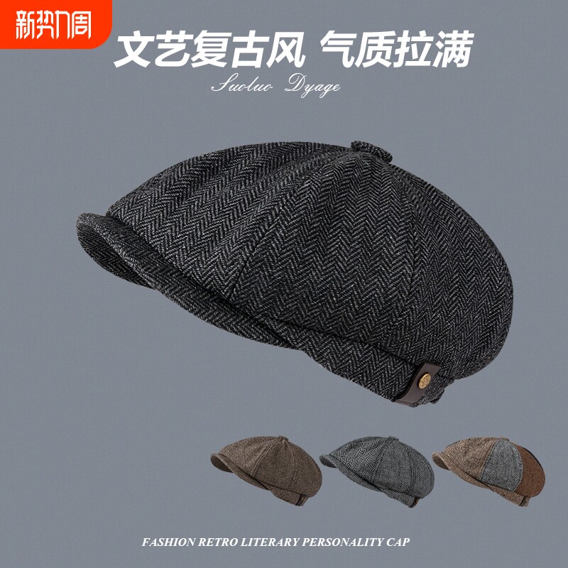 前进帽复古英伦鸭舌帽画家帽子男女贝雷帽时尚八角帽显脸小立体