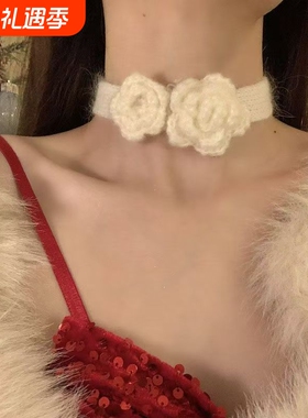 秋冬圣诞节白色毛线花朵毛绒choker纯欲氛围感颈带项链女锁骨链