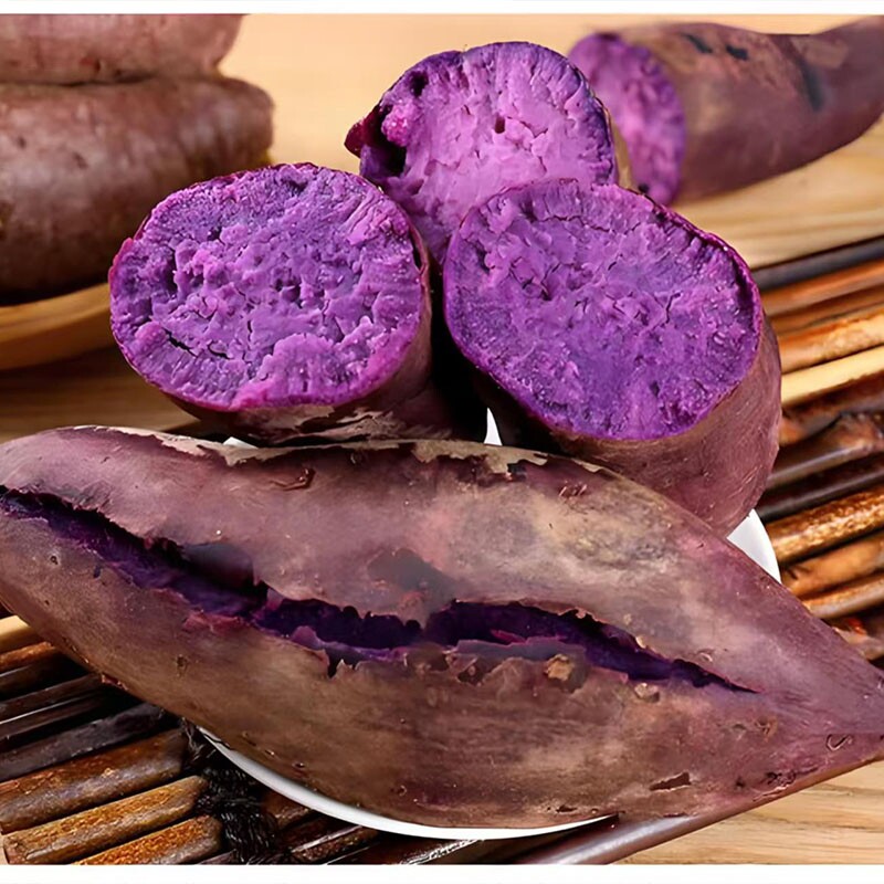 新鲜紫薯紫心番薯地瓜香薯农家自种沙地紫薯农家自种红薯地瓜
