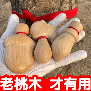 小李肥刀桃木宝剑斧头挂件钥匙扣尚方饱剑小肥剑小肥刀
