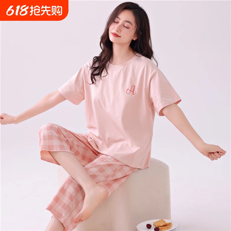 睡衣女款2026新款夏季纯棉女士夏天短袖七分裤粉格家居服套装薄款