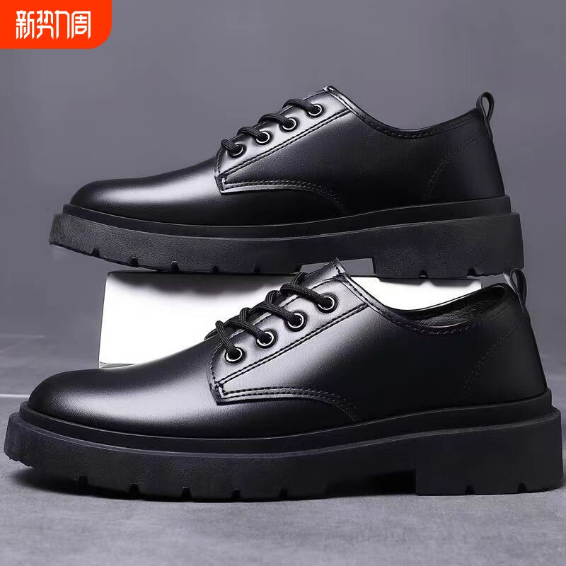 意尓康男士皮鞋商务前系带休闲增高小皮鞋厚底黑色简约上班通勤男