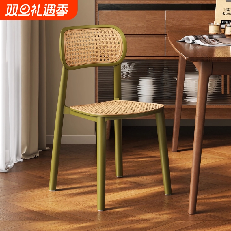 中古风靠背椅子可叠放藤编餐椅家用加厚塑料凳子客厅商用餐桌椅子