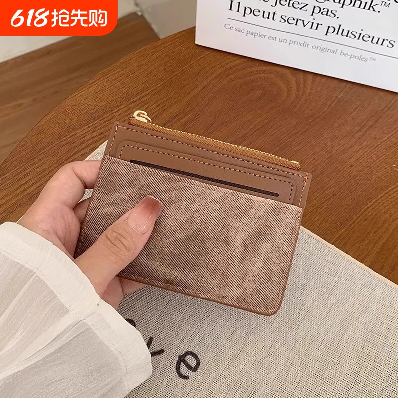 韩版新款小众撞色小巧多卡位卡包薄款多功能学生证件硬币零钱包