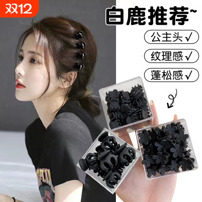 潮流爆款，品质保证