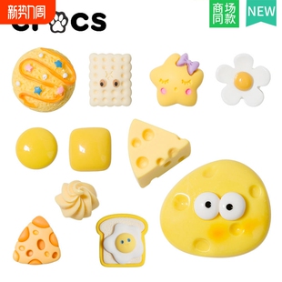饰扣饰品适配鞋 花卡通diy装 扣可拆卸女 配饰鞋 CROCS土豆奶酪洞洞鞋