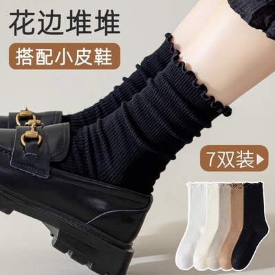 甄选精梳棉软糯亲肤防臭中筒袜女