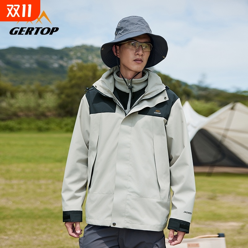 山峰户外冲锋衣女三合一