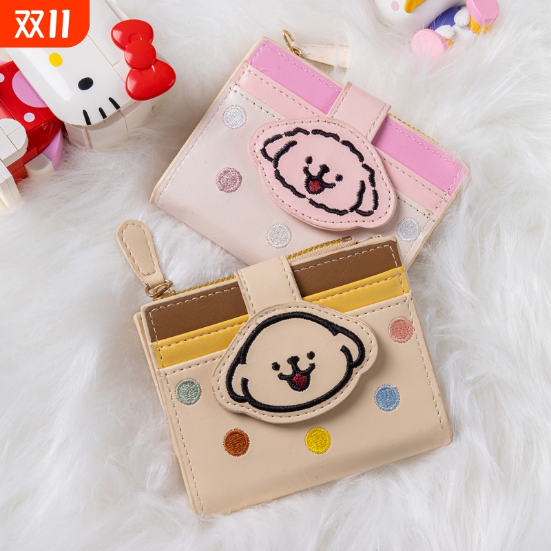 可爱线条小狗钱包女款创意卡通多层卡包儿童礼物大容量收纳零钱包