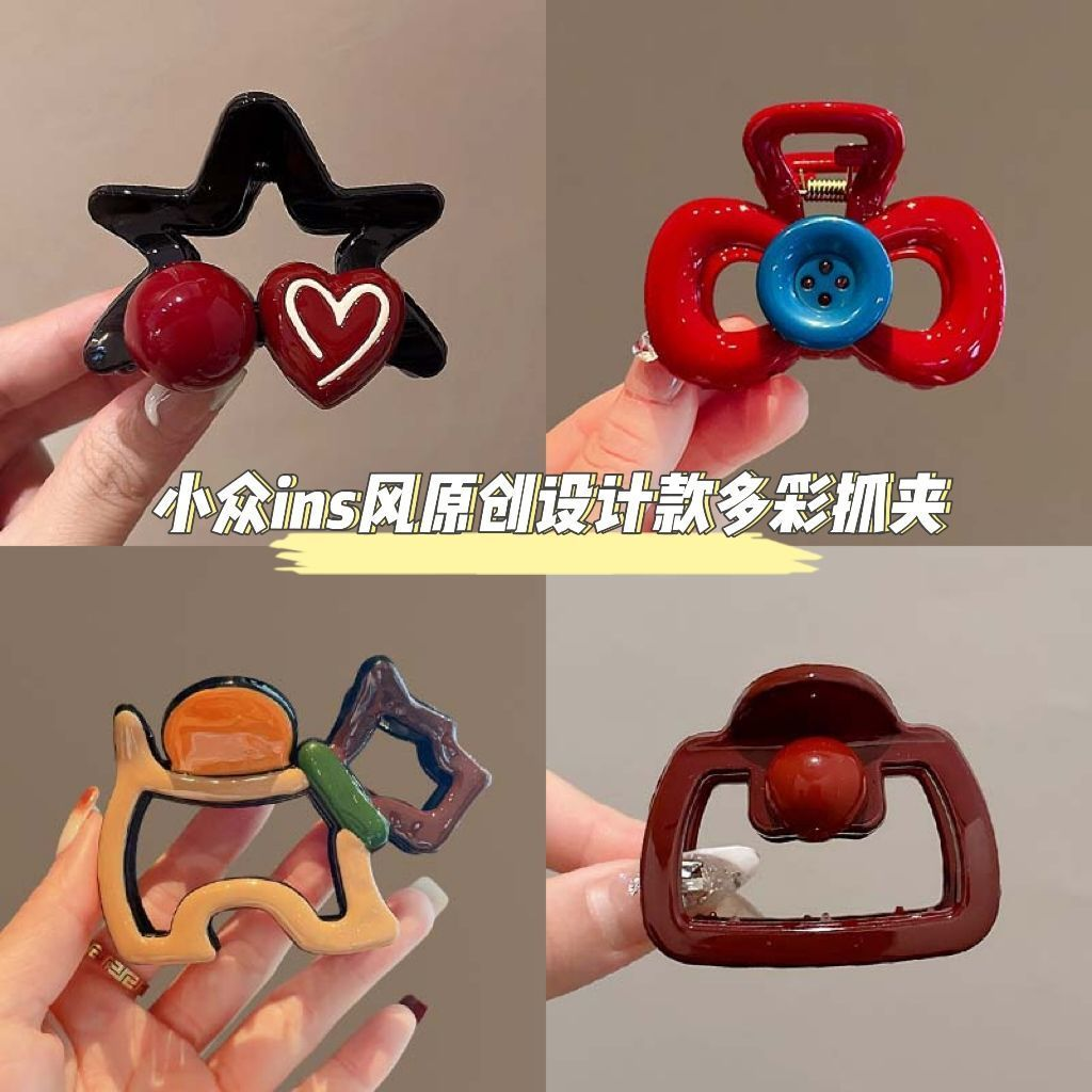 安哥拉抓夹红五角星高马尾女2024新款半扎发夹子头饰后脑勺鲨鱼夹